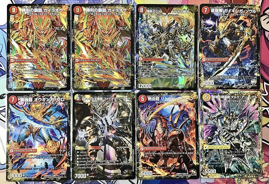 Amazon.co.jp: 5c 蒼龍 モルト デッキ 構築済み メイン40 超次元